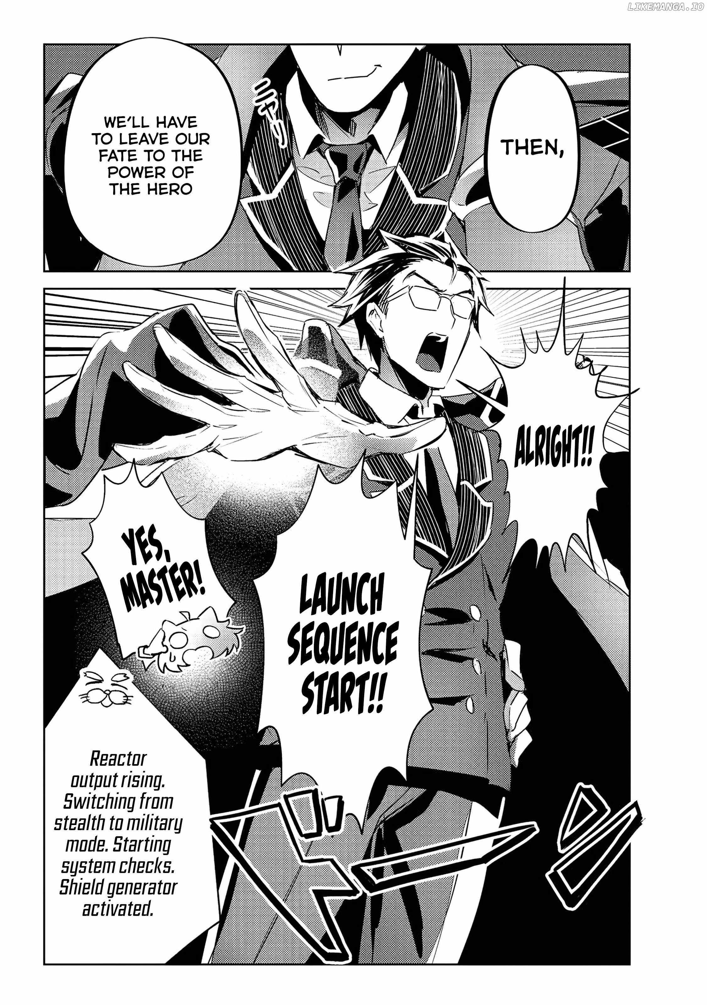 The Demon King and the Hero Have Become Outdated Chapter 4 8